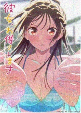 萤火之森
